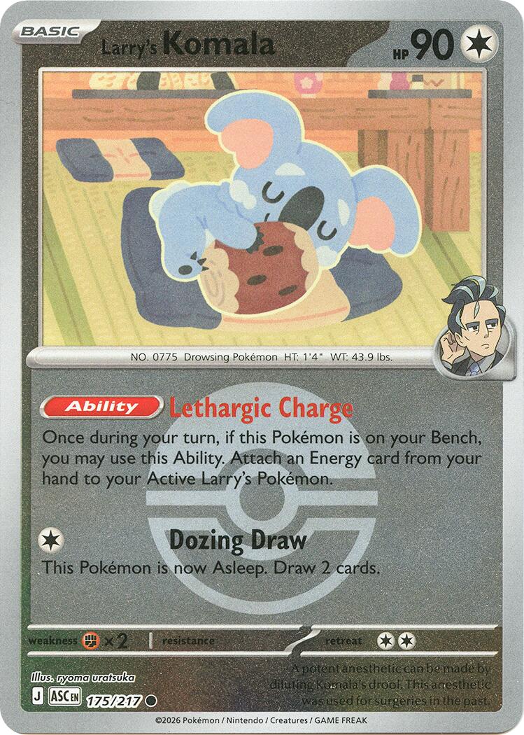 komala pokemon card value Larry's (175/217) (Poke Ball) [Mega Evolution: Ascended Heroes] Colorless Artist 2026 Larry's Komala 175/217 Ascended