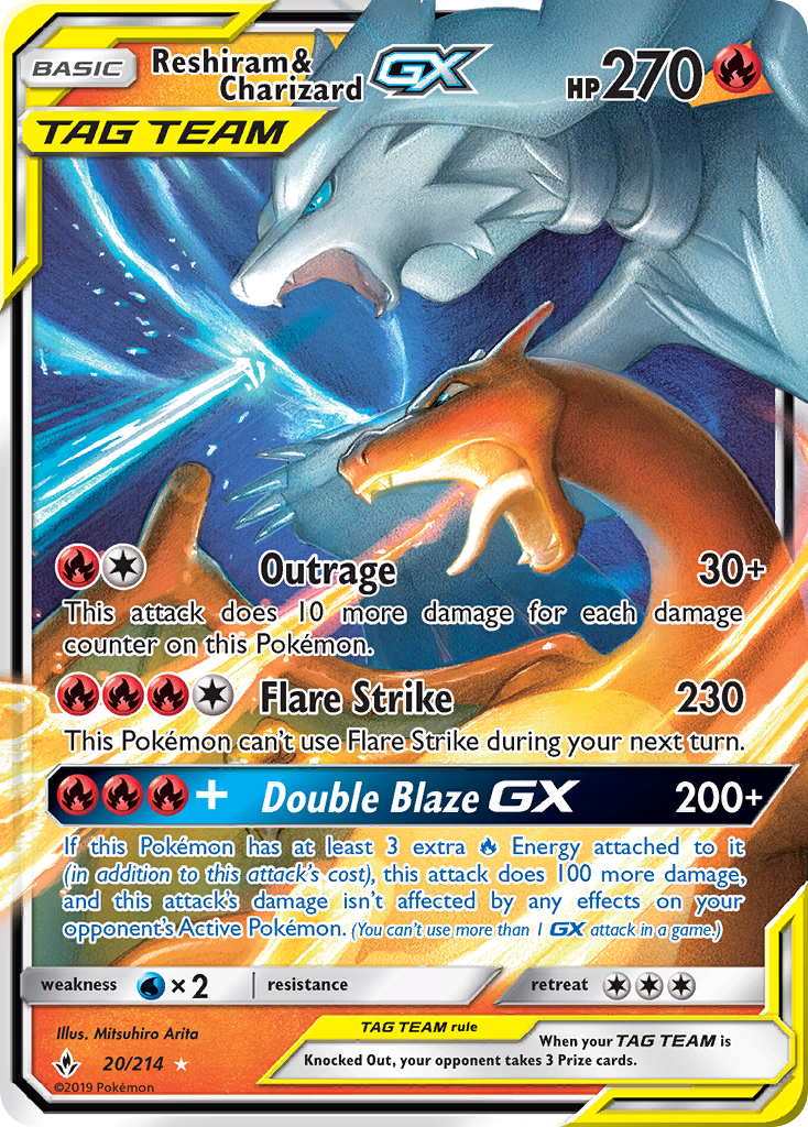 フルアート Reshiram & Charizard GX PSA 6 Reshiram & Charizard GX (20/214) [Sun & Moon: Unbroken Bonds