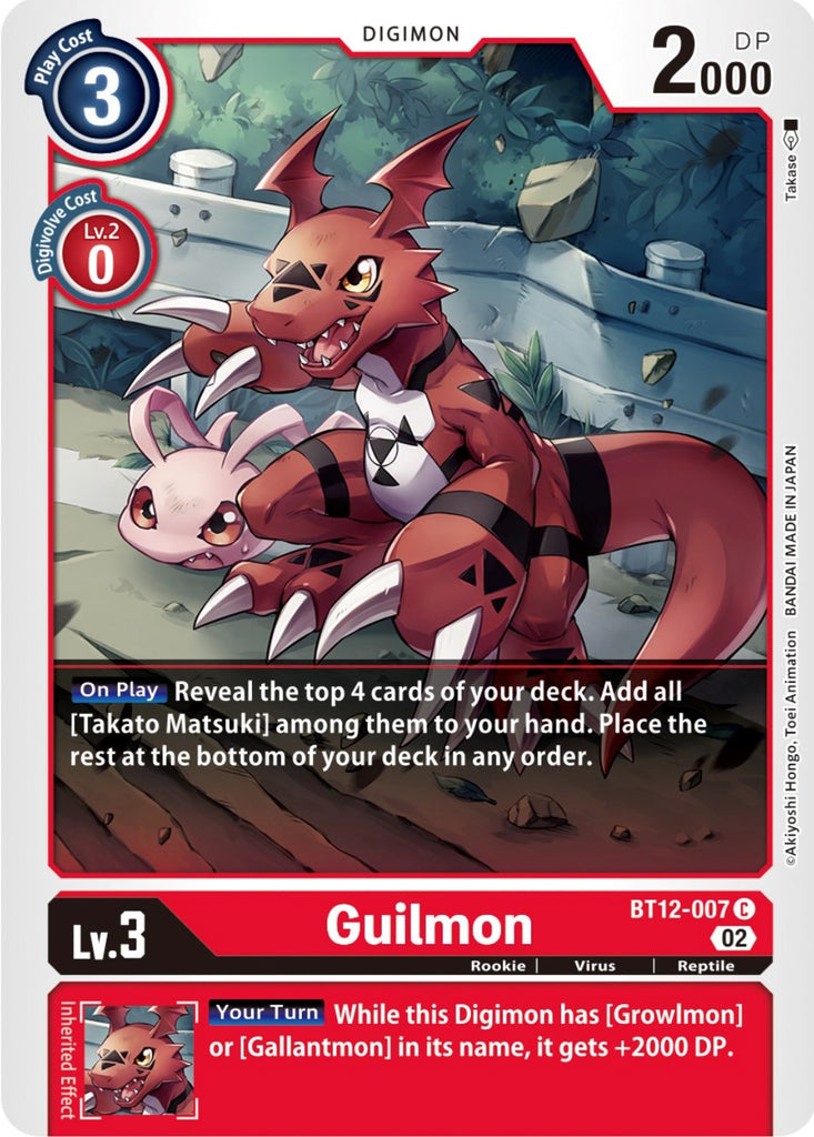 digimon card game guilmon [BT12-007] [Across Time] Guilmon (X Antibody) EX8-009 R
