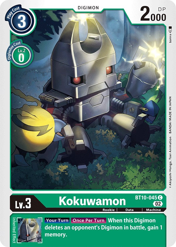 digimon card game 2019 Game: Double Pack Set : Toys & Games This item is ordered directly from Japan DIGIMON CARD GAME Limited Card
