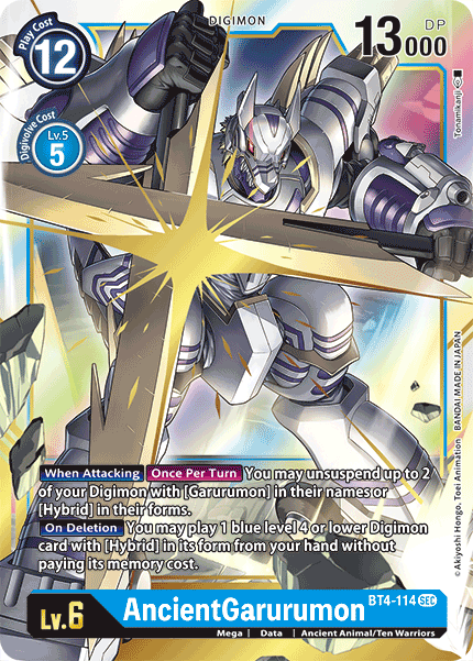 digimon bt4 card list AncientGarurumon [BT4-114] [Great Legend]