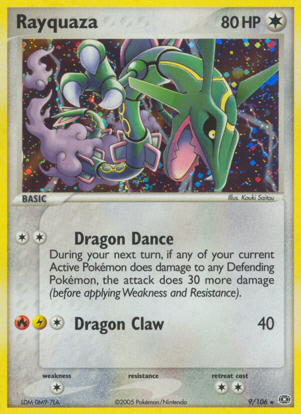 【英語版レックウザ エメラルドRayquaza 9/106 EX Emerald Rayquaza (9/106) [EX: Emerald] | Good Games TCG