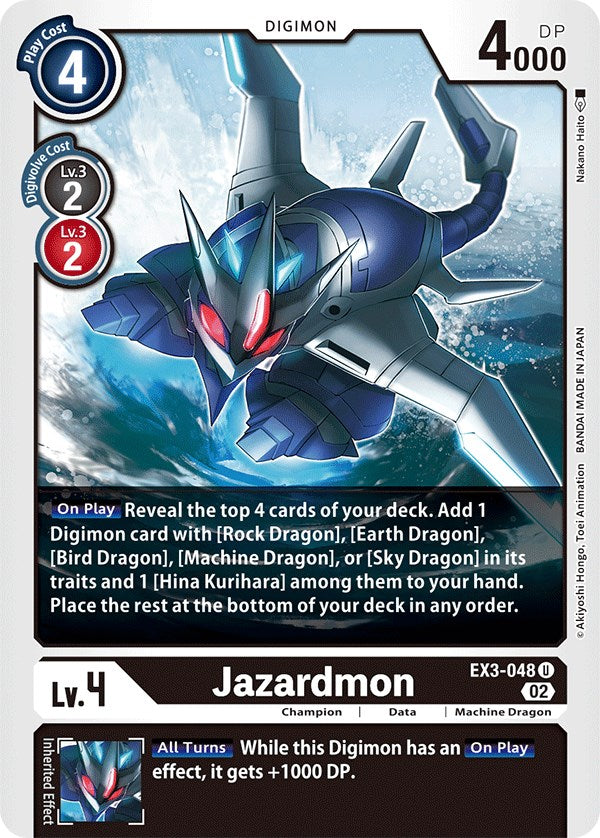 digimon card game draconic roar Jazardmon [EX3-048] [Draconic Roar]
