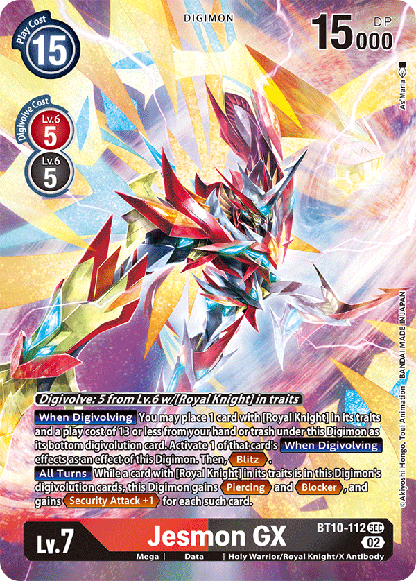 151 booster boxes Booster Box Pokémon 151 Pokémon Card Game | Authentic Japanese Pokémon TCG  products main image 1