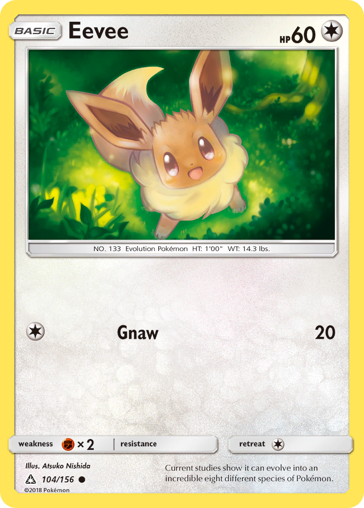 Eevee (104/156) [Sun & Moon: Ultra Prism] | Good Games TCG