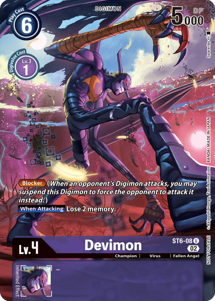 mtg booster box sale MTG: FINAL FANTASY - Bundle main image 0