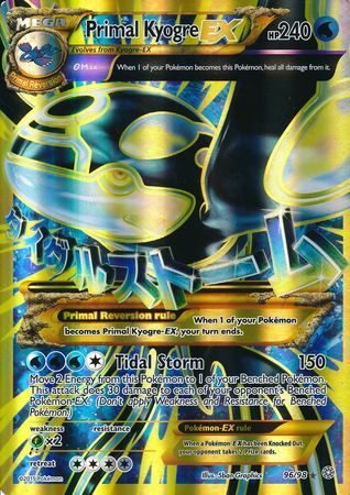 Primal Kyogre EX (96/98) (Jumbo Card) [XY: Ancient Origins] | Good