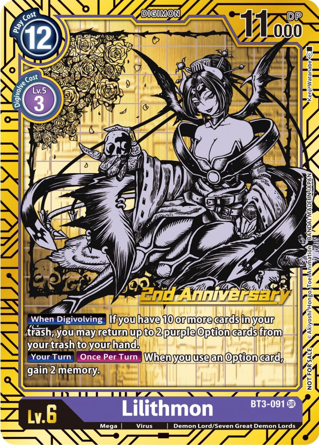 lilithmon digimon card game - Release Special Booster Ver.1.0 (BT01-03) 6 Colour NEW LILITHMON CARD YES!! the