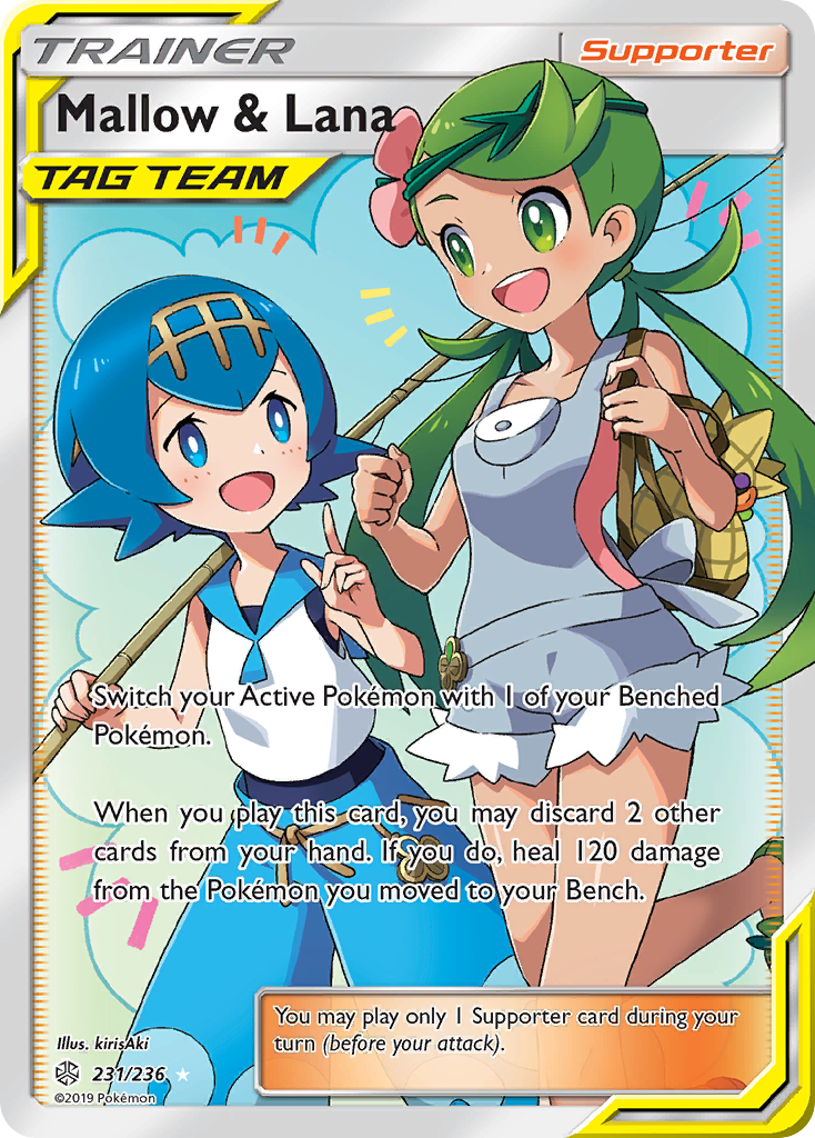 Mallow & Lana (231/236) [Sun & Moon: Cosmic Eclipse] | Good Games TCG