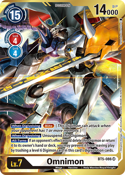 digimon card game omnimon alter s Omnimon [BT5-086] (Alternate Art - Tomotake Kinoshita) [Battle of Omni]