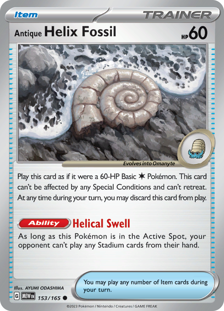 unidentified fossil pokemon card value Antique Helix Fossil (153/165) [Scarlet & Violet 151]