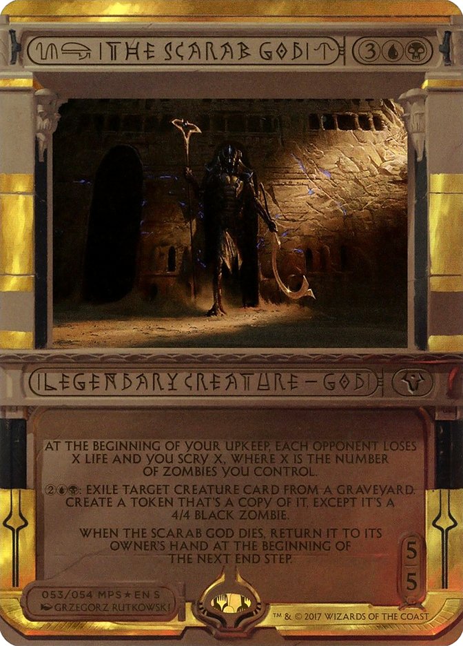 マジック：ザ・ギャザリング Amonkhet Invocations full complete The Scarab God (Invocation) [Amonkhet Invocations] | Good Games TCG
