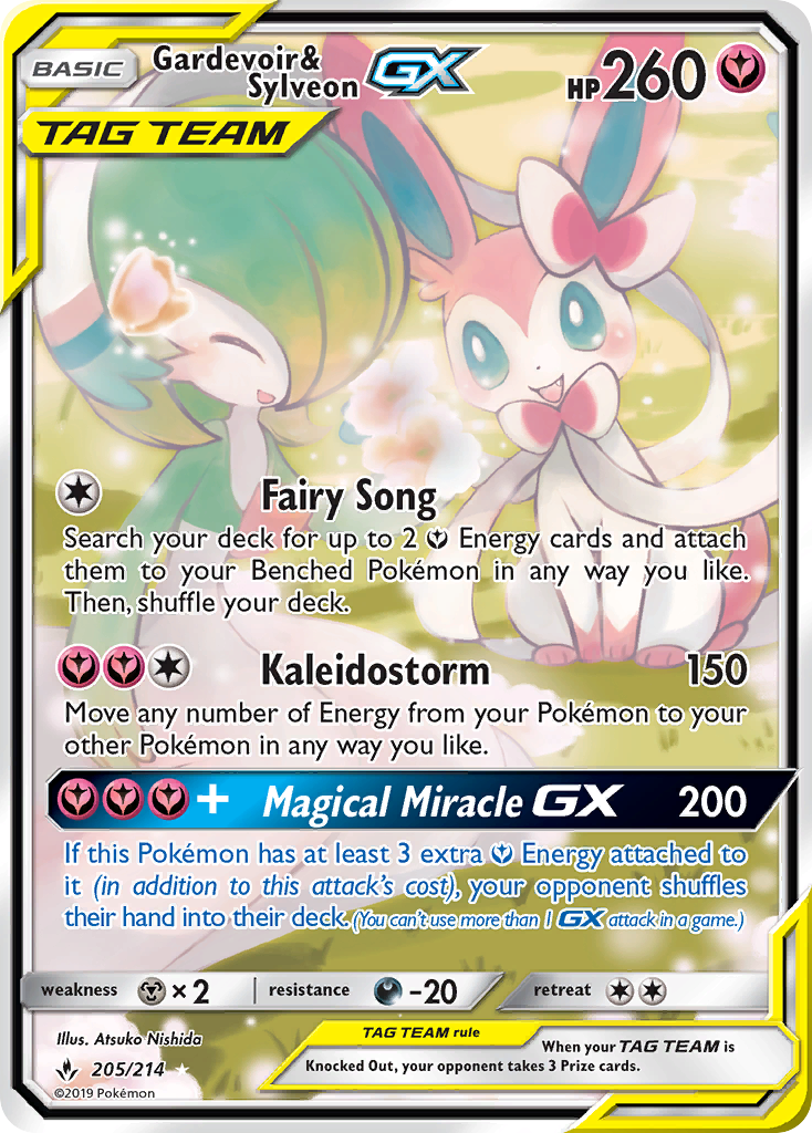 Gardevoir & Sylveon GX (205/214) [Sun & Moon: Unbroken Bonds