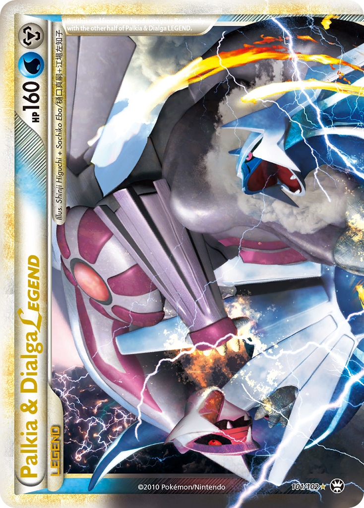 Palkia & Dialga LEGEND (101/102) [HeartGold & SoulSilver