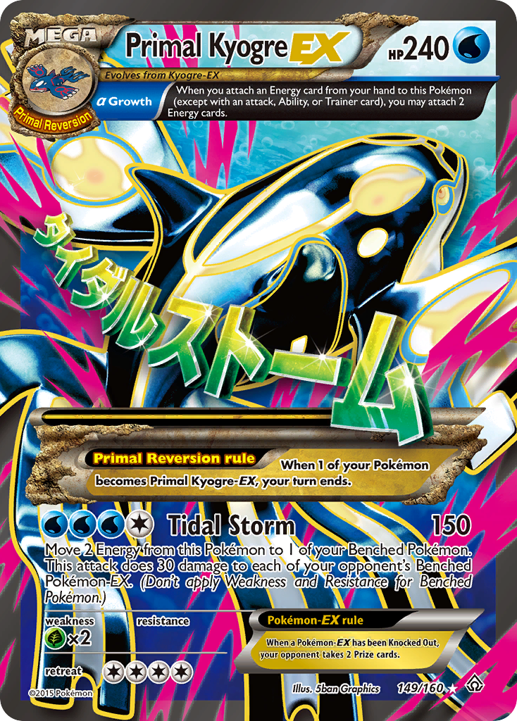 pokemon tcg gameboy card Pokemon Trading Card Game Generations