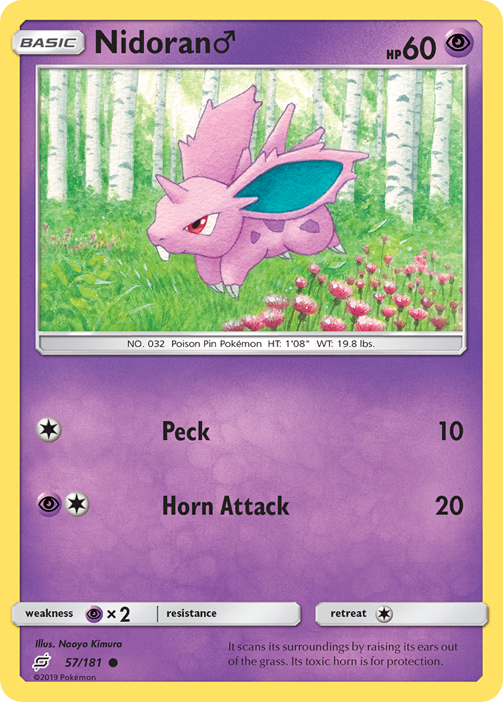 Aerodactyl, Team Up, TCG Card Database