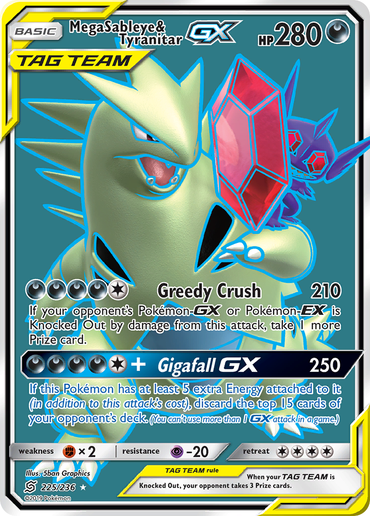 Aerodactyl GX Full Art - 224/236 - Unified Minds – Card Cavern