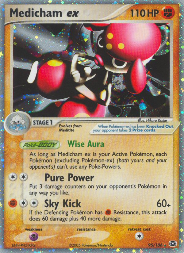 Medicham ex (95/106) [EX: Emerald] | Good Games TCG