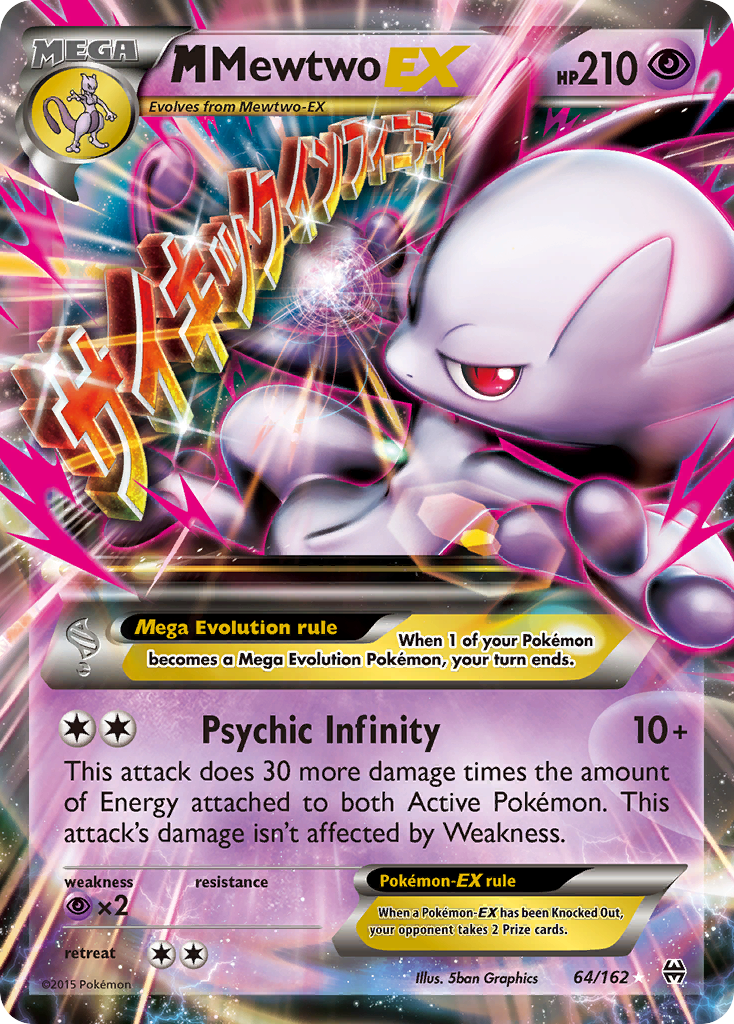 Mewtwo EX (157/162) [XY: BREAKthrough]