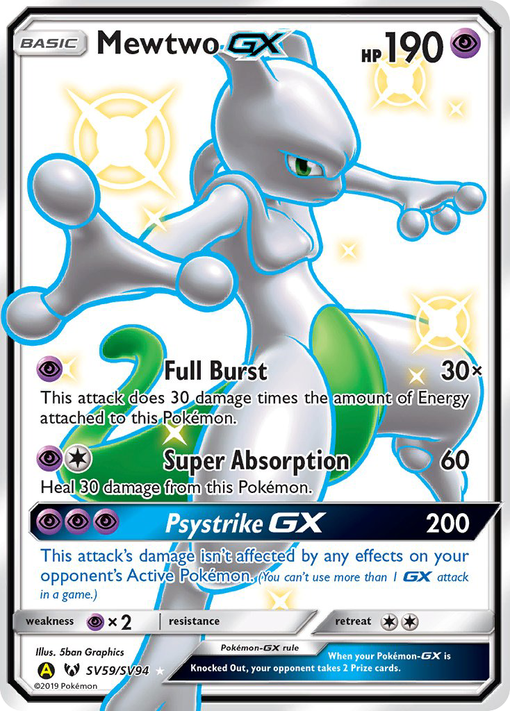 Pokemon Mewtwo 2024 GX Secret Shining