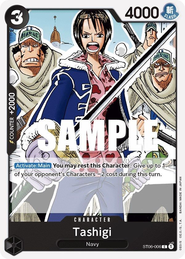 bandai trading card games one piece absolute justice starter deck Trading Card Game - One Piece - Starter Deck - Absolute Justice - ST06 - English