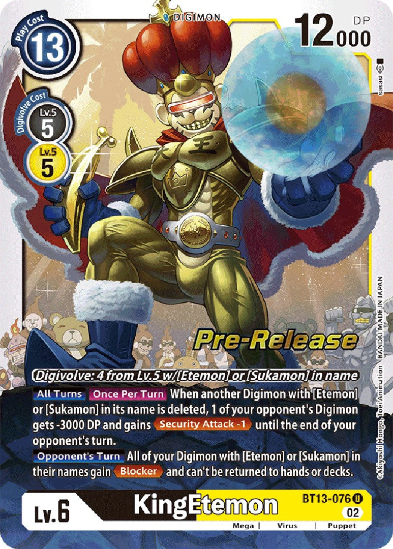 digimon card game versus royal knights KingEtemon [BT13-076] [Versus Royal Knight Booster Pre-Release Cards]