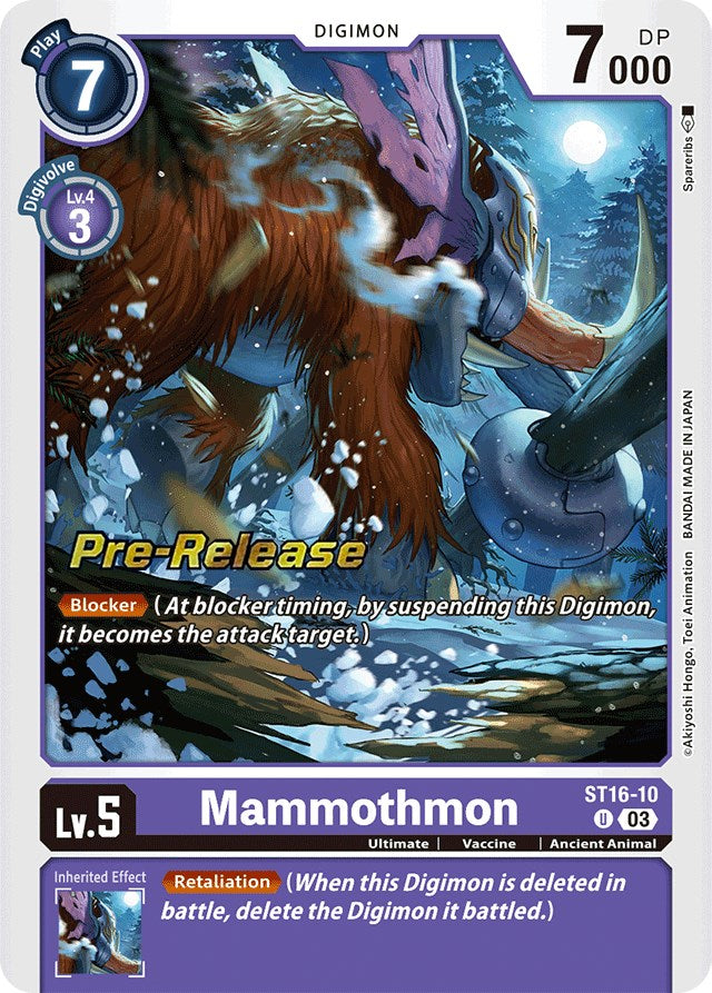 digimon st16 card list BANDAI | Game: Starter Deck - Wolf of Friendship ( ST16) | Card Game | Ages 6+ | 2 Players Help, new to the game.