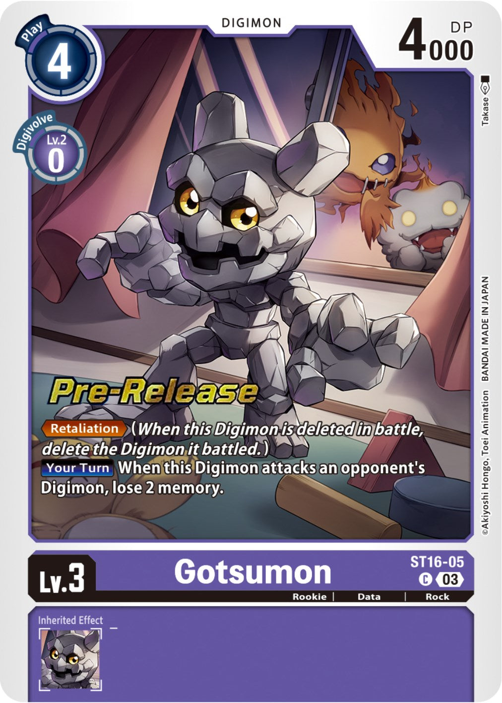 digimon st16 card list BANDAI | Game: Starter Deck - Wolf of Friendship ( ST16) | Card Game | Ages 6+ | 2 Players Digimon TCG deck lists from