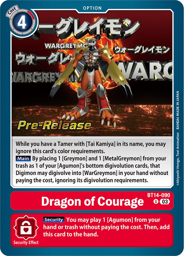 digimon heroes cards Adventure if youre lucky Digimon Card Game Sinister Order