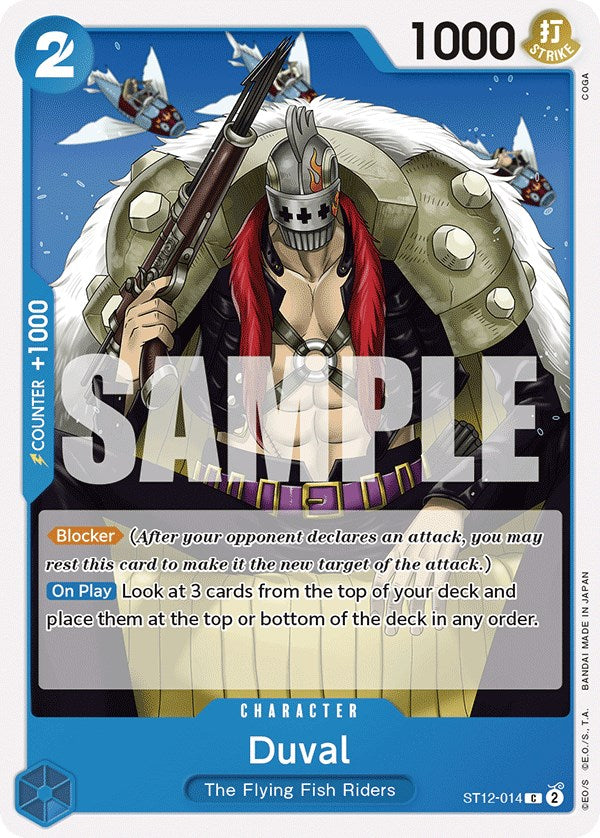 one piece tcg zoro sanji deck Duval [Starter Deck: Zoro and Sanji]