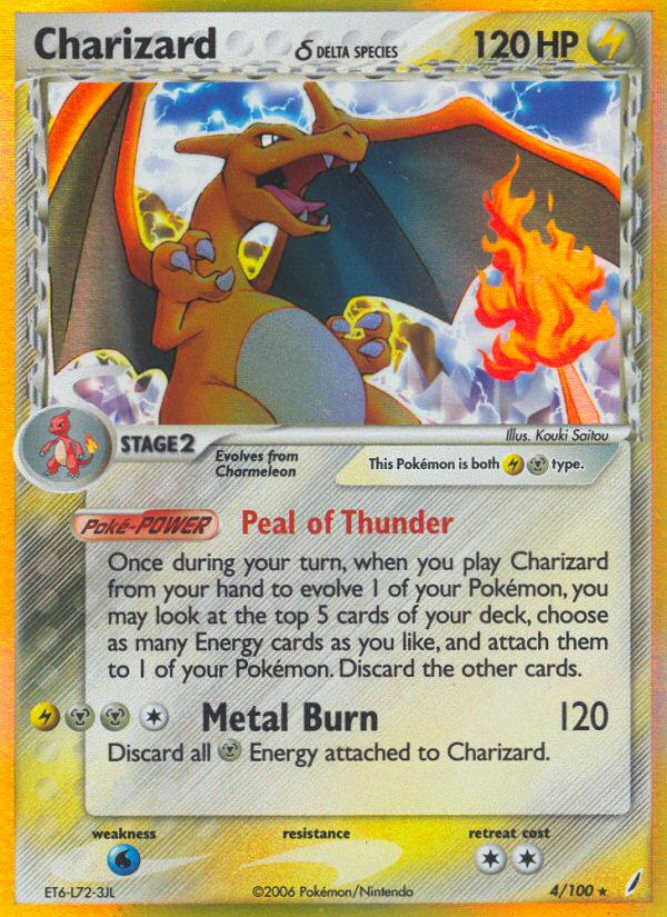 Charizard (4/100) (Delta Species) [EX: Crystal Guardians] | Good