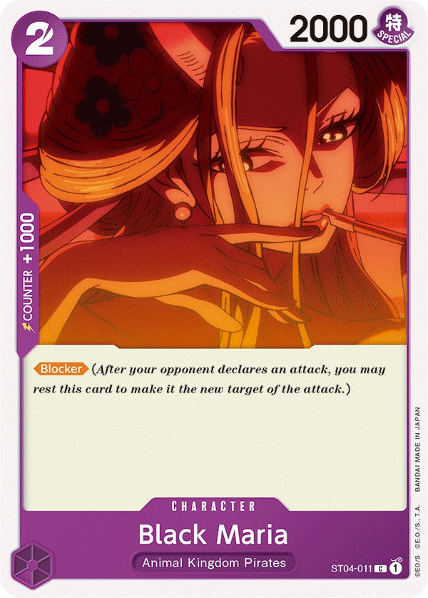 one piece card game black maria (Illustration Box Vol.2) - Promotion Cards [SUPER RARE] [Near Mint] variation to centering Black Maria [Starter Deck: Animal