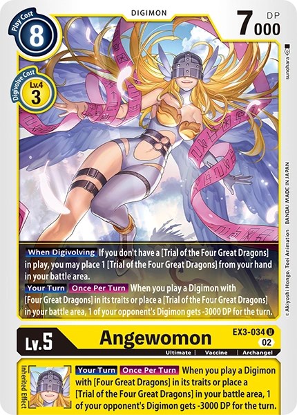 digimon angewomon card - JD JD-152 Description coming soon... Angewomon (X Antibody) (BT9-040) |