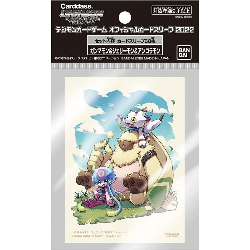 Digimon Card Game Official Sleeves - Gammamon Angoramon & Jellymon (D)