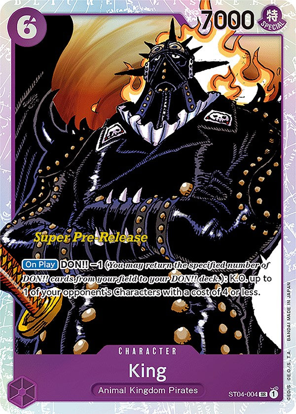 king one piece card game BANDAI OFFICIAL CARD SLEEVES LIMITED EDITION VOL.2 JumpIchiban Placeholder Image Provided One Piece You Can't Take