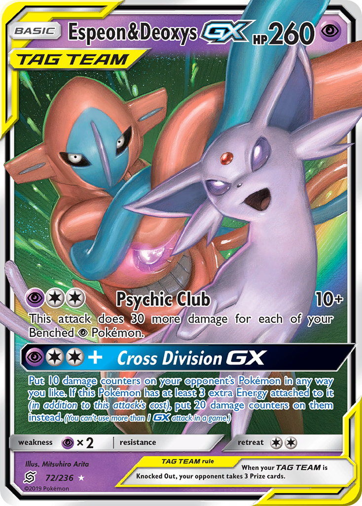 Aerodactyl GX Full Art - 224/236 - Unified Minds – Card Cavern