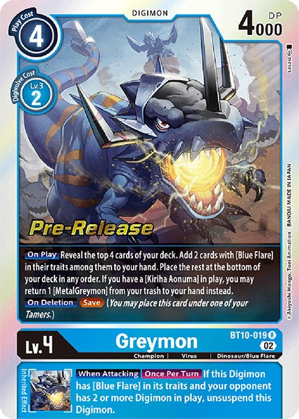 digimon cards greymon Greymon [BT5-010] [Battle of Omni Pre-Release Promos] main image 0