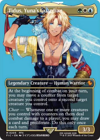 Final Fantasy - Singles | Good Games TCG Final Fantasy - Singles | Good Games TCG