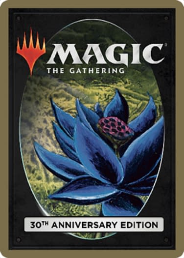 Gauntlet of Might [30th Anniversary Edition] | Good Games TCG