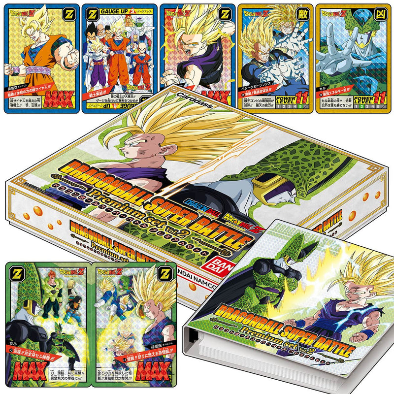 Dragon Ball Super Card Game - Carddass Battle Premium Set Vol. 2 Japanese