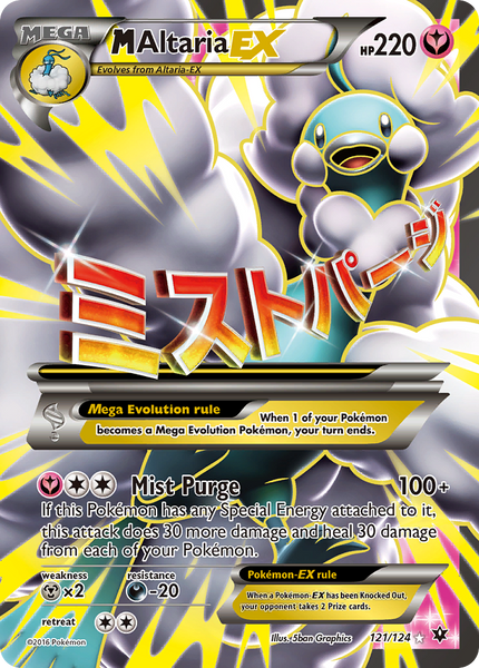 4795f5d1-f1be-4e0e-a53c-