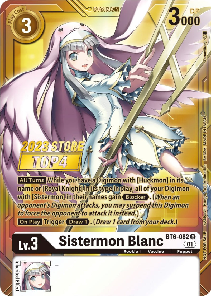 digimon card game sistermon TCG Blanc (Awakened) BT7-082 Rare Near Mint White Digimon Sistermon Ciel (ST12-13) | DigimonCardGame