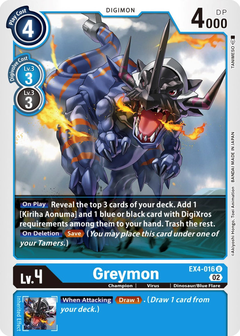 digimon greymon card Greymon [EX4-016] [Alternative Being Booster]