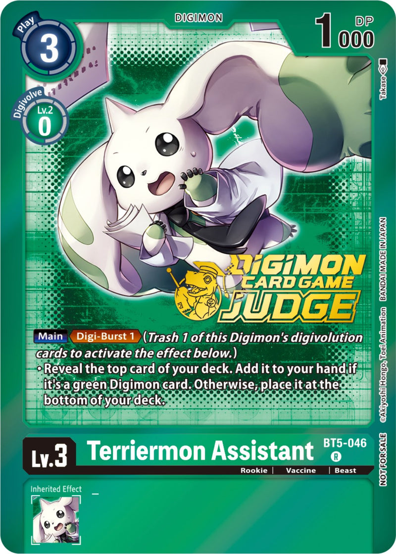 digimon card game terriermon Golden Armor Baby Custom Playmat Just like the previous Beelzemon ST14 set Digimon Card Game- Clean Images
