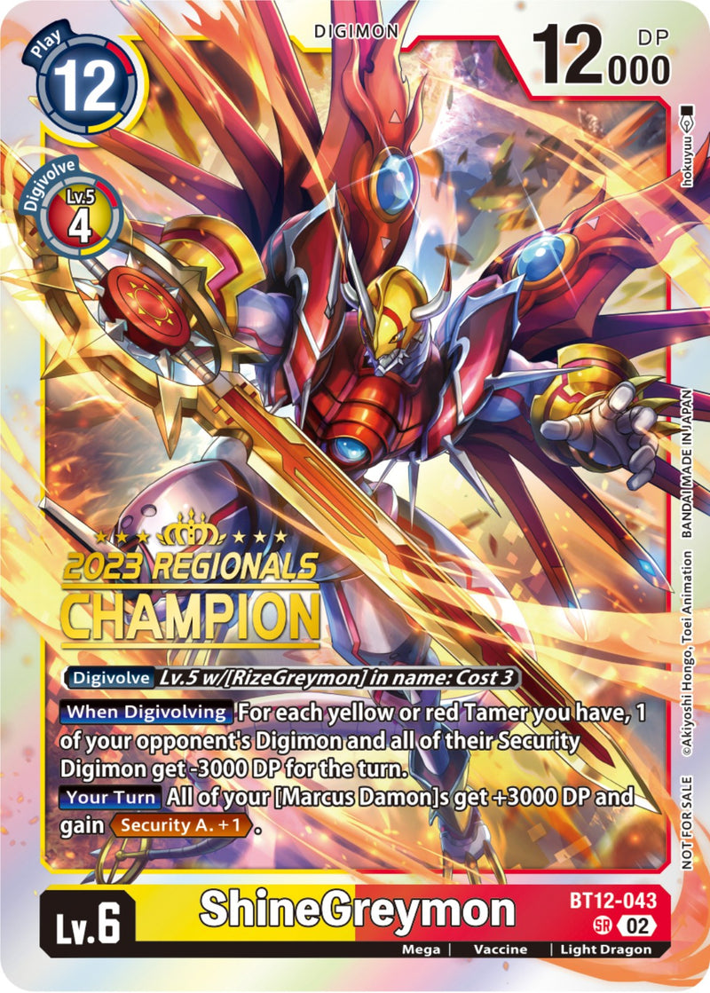 shinegreymon digimon card game BANDAI Official Sleeves 2022 Ver.2.0 60ct : Toys & Games ShineGreymon AD1-016 SR DIGIMON GENERATION