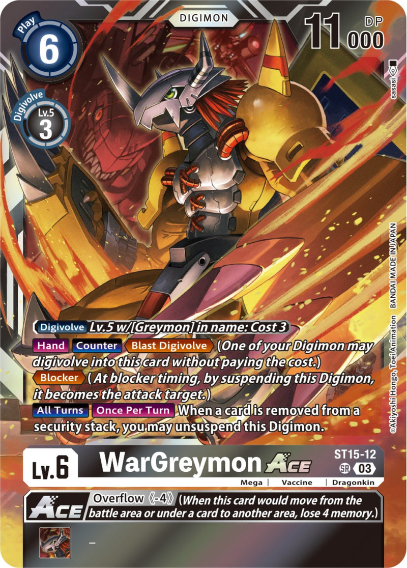 digimon wargreymon card Game - AD01 - Digimon Generation - - (SR) Blocker (When an opponents Digimon attacks you may suspend this Digimon to force the opponent to attack it instead.) Reboot (Unsuspend this Digimon during your opponents unsuspend phase.) WarGreymon (ST-84) - Digimon Card