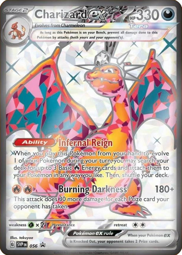 Charizard ex (056) [Scarlet & Violet: Black Star Promos] | Good