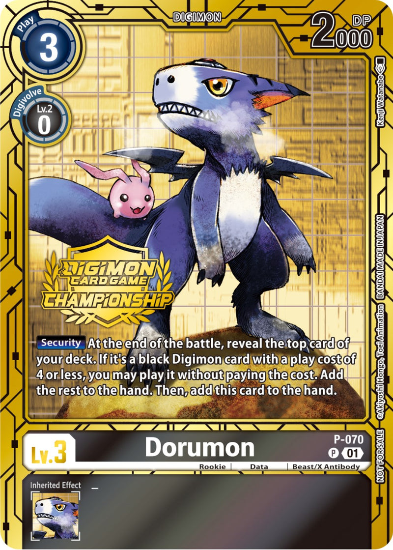 gold digimon card Game - AD01 - Digimon Generation Trading Card Game Advanced Booster