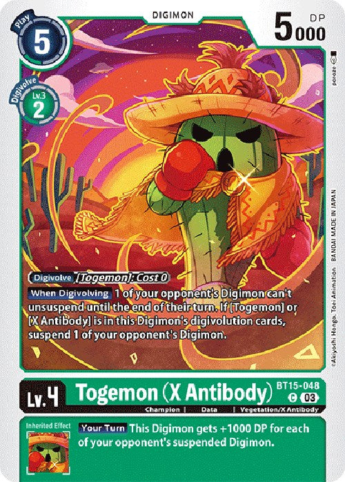 digimon card game exceed apocalypse TCG: 24 4 popular Tamers including Matt from the Digimon Adventure anime not included in BT14 are here BT-15: Booster Exceed Apocalypse |
