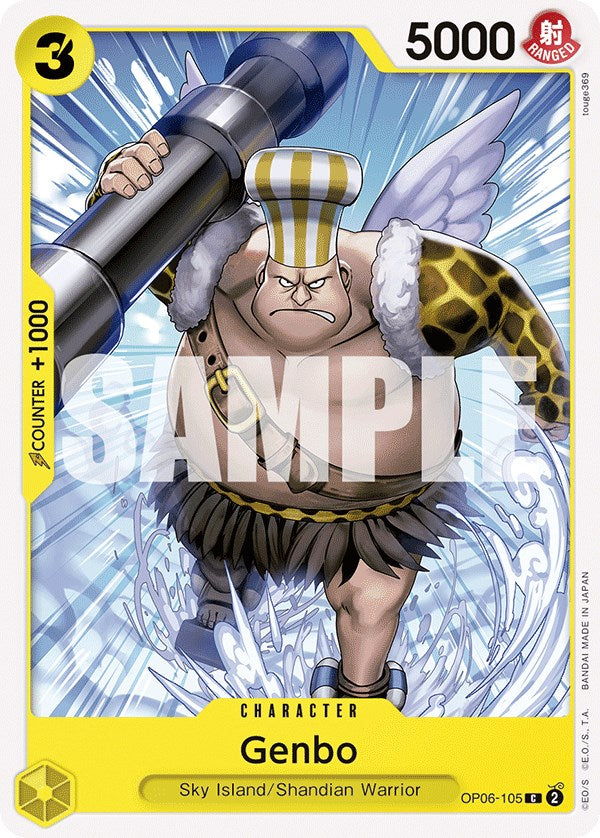 Genbo [Wings of the Captain] | Good Games TCG